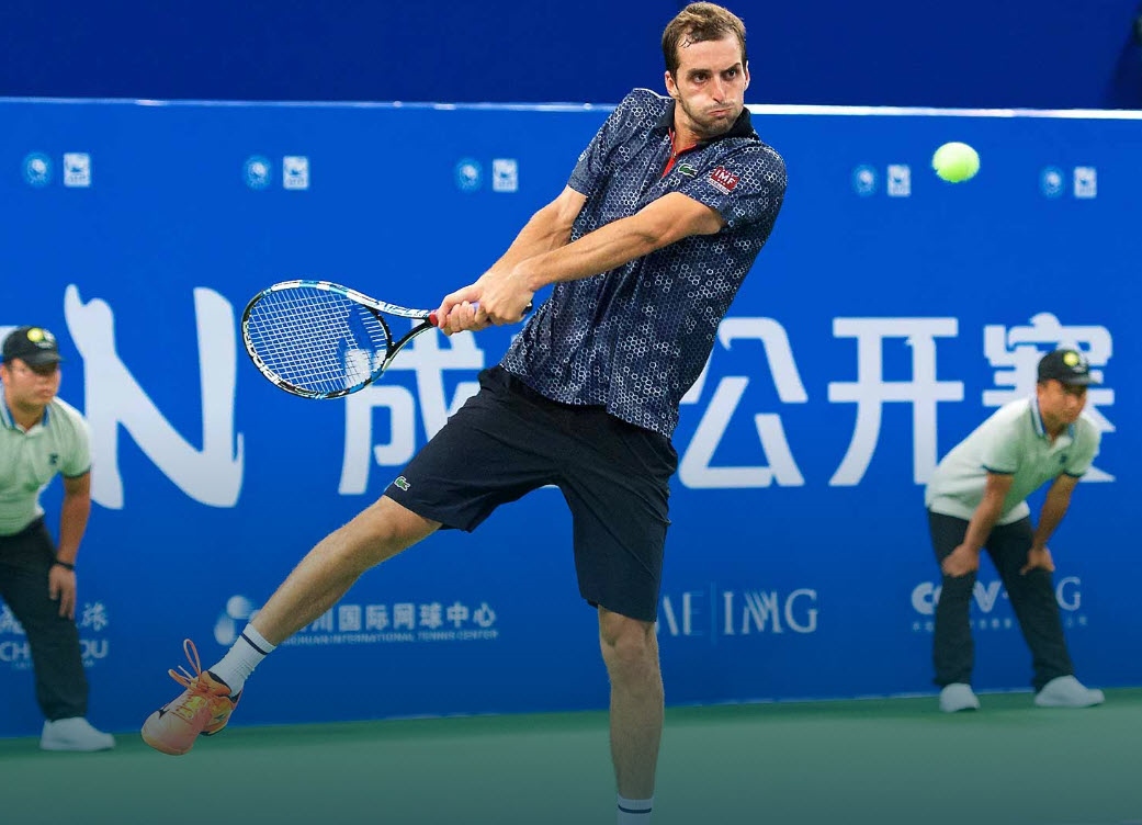 Ramos cedió en la final del ATP 250 de Chengdú Ramos cedió en la final del ATP 250 de Chengdú