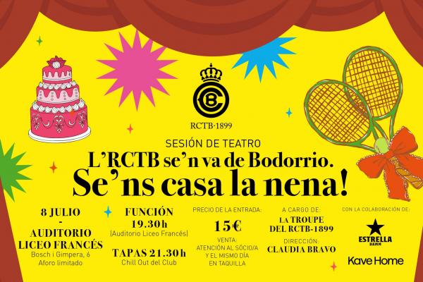 Veladas de Verano 2026